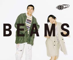 BEAMS（ビームス）