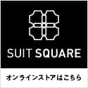 SUIT SQUARE