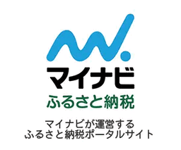 マイナビふるさと納税