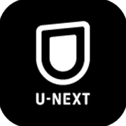 U-NEXT 【還元額アップ中！！】